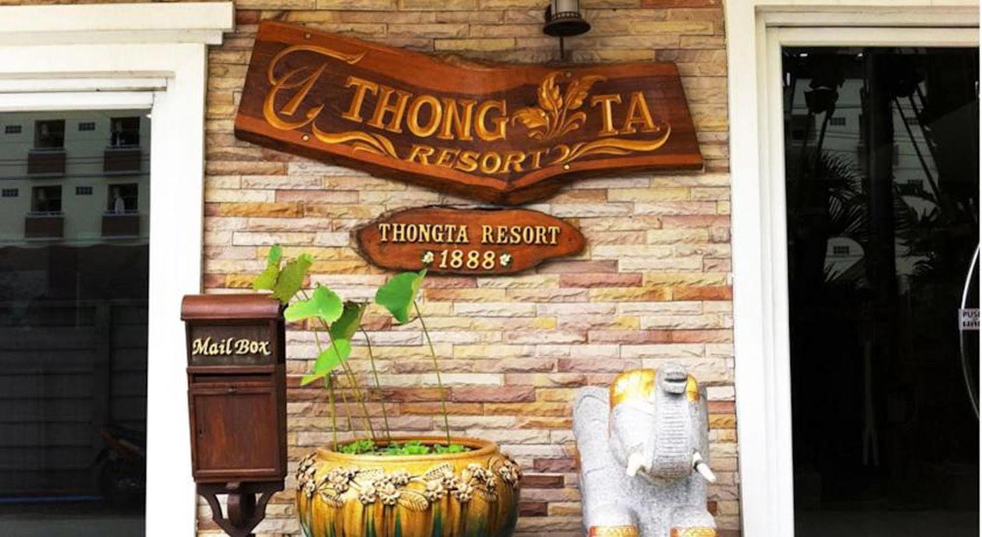 Thong Ta Resort And Spa - Suvarnabhumi Airport Bang Phli Ngoại thất bức ảnh